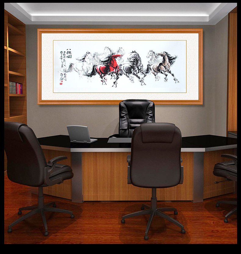 老板办公室挂画马到成功八骏图中国水墨画新中式书房装饰画创业者励志