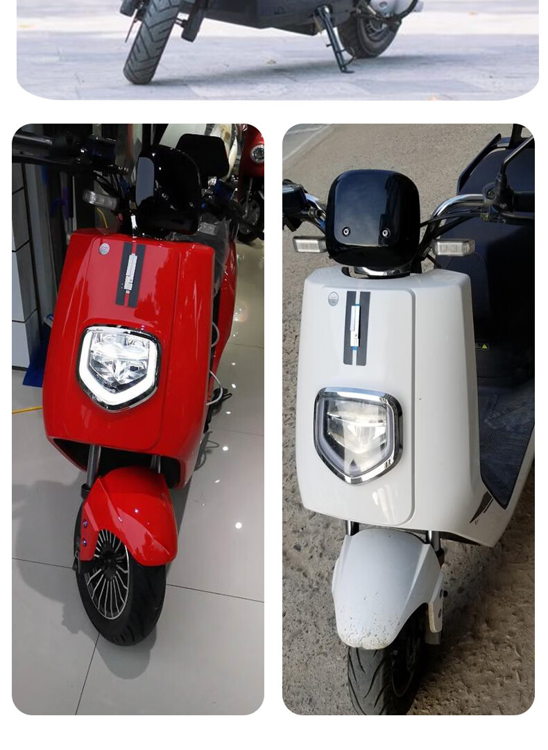 电动车挡泥板前轮原装雅迪博悦大疆红牛电瓶车配件外壳挡水板改装黑色