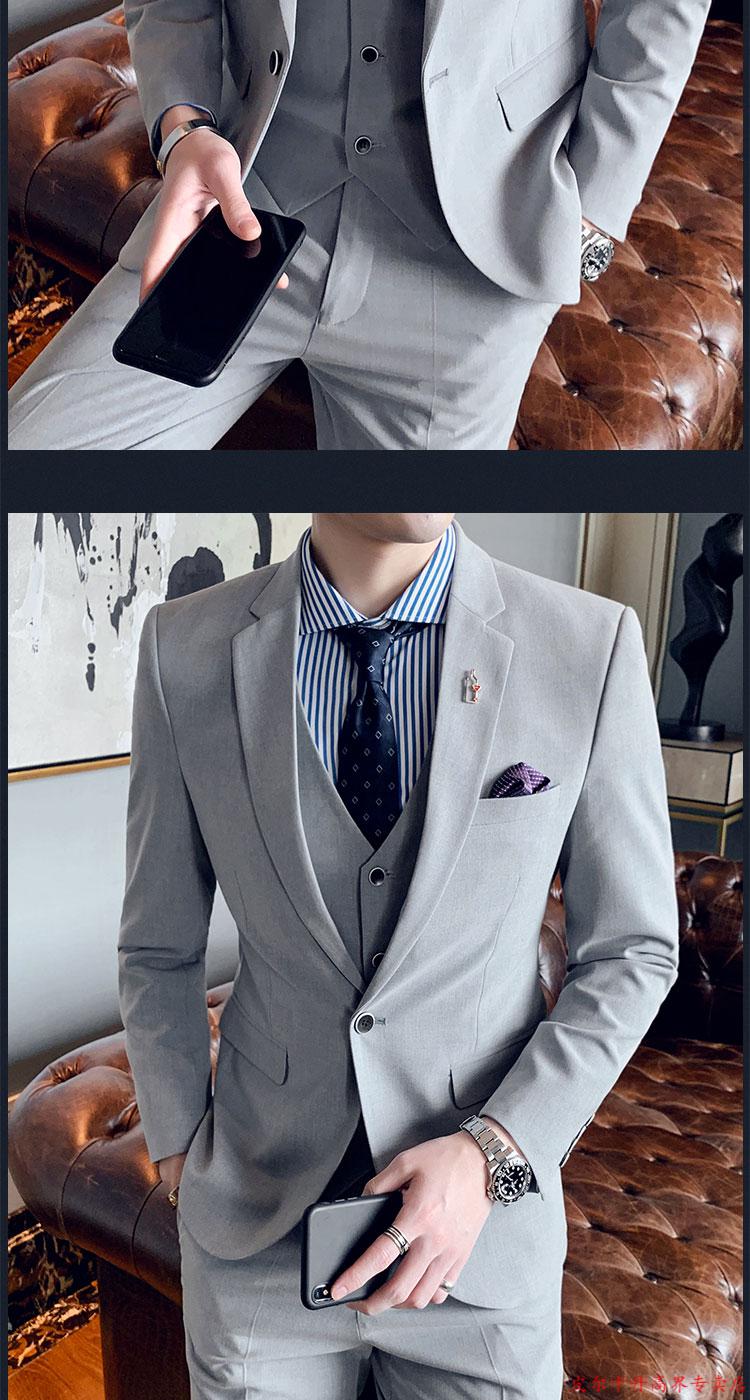 西装男套装新郎西服套装男士三件结婚礼服修身韩版潮流帅气轻薄款针织