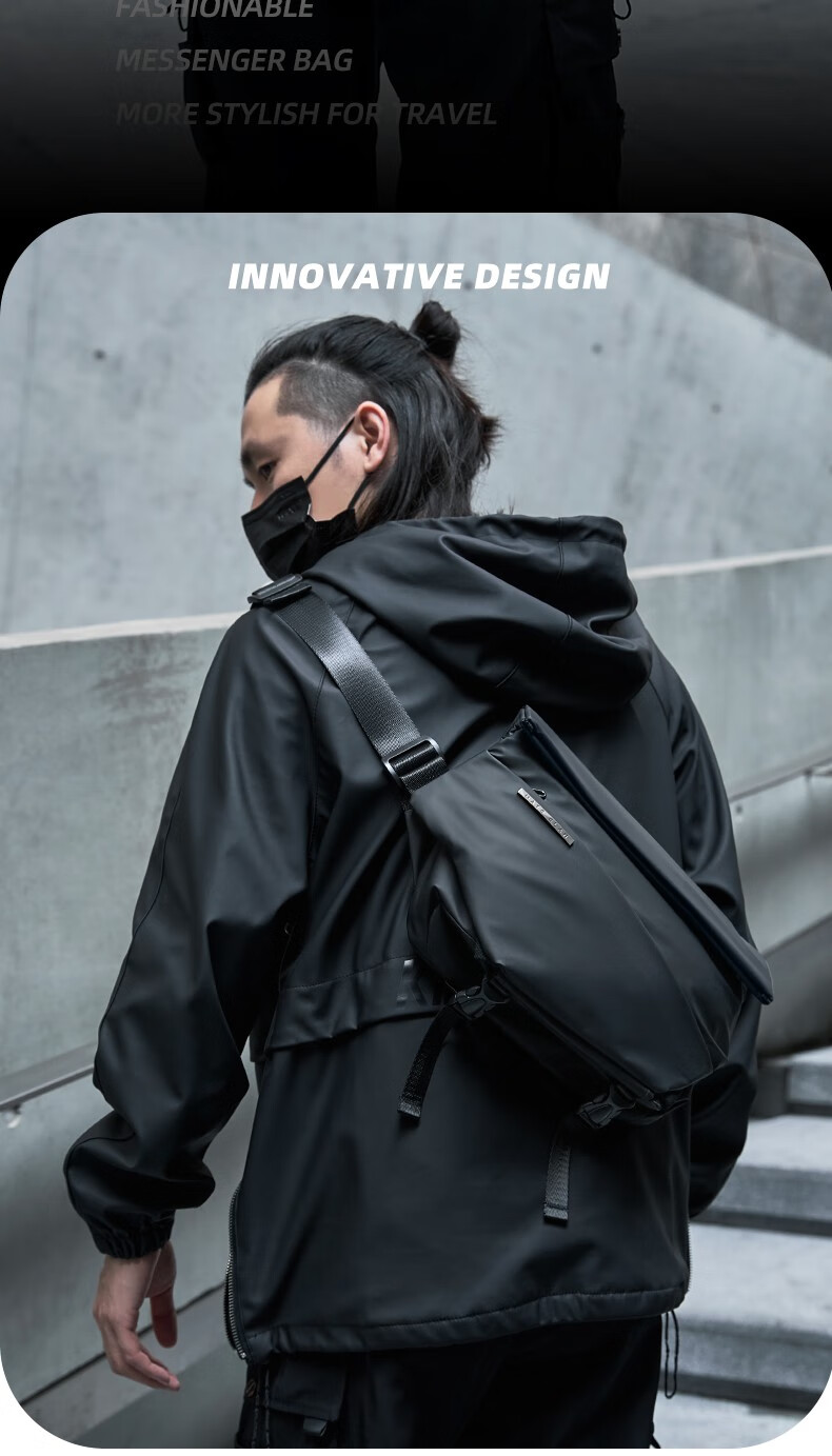 机能包机能风斜挎包男潮牌运动骑行邮差包多功能工装单肩包轻便背包男