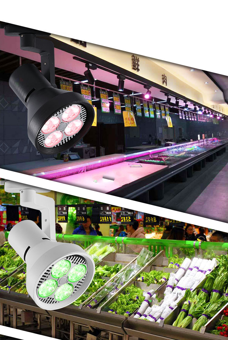 创森小米生态家居led超市轨道生鲜灯cob牛羊卤猪肉蔬菜熟食冰鲜水产