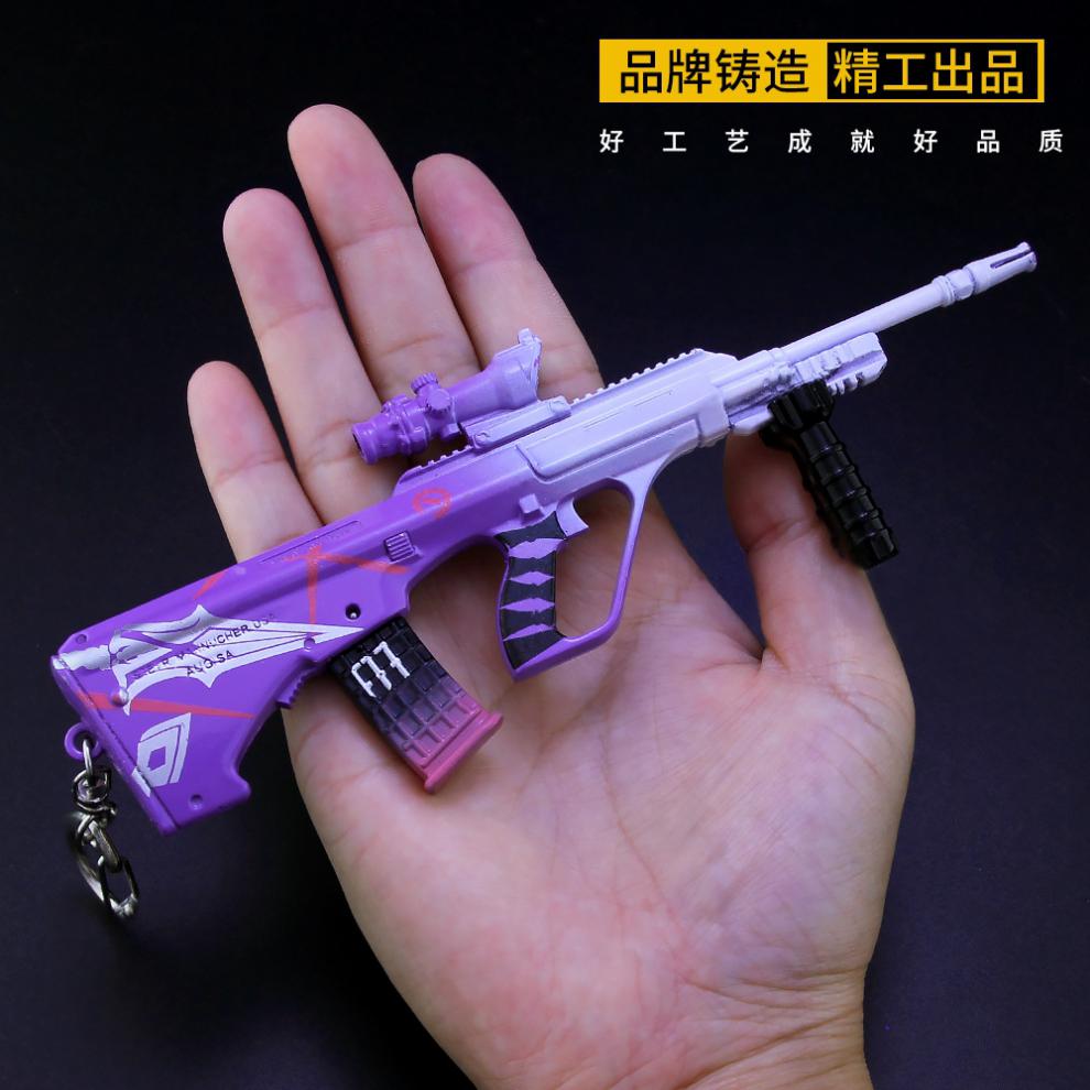 和平精英皮肤绝地求生儿童枪玩具和平幻影战神皮肤三级头精英aug