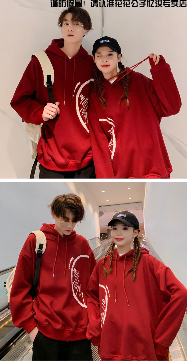 花花公子品牌高端男装roora情侣装法式炸街红色卫衣男连帽潮牌春秋款
