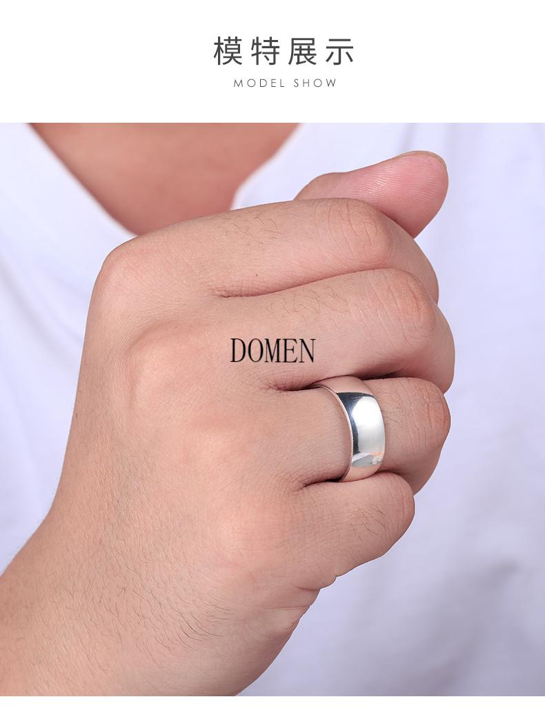 domen999银男士光面戒宽面潮足银开口食指单身男素圈白银大戒指潮男