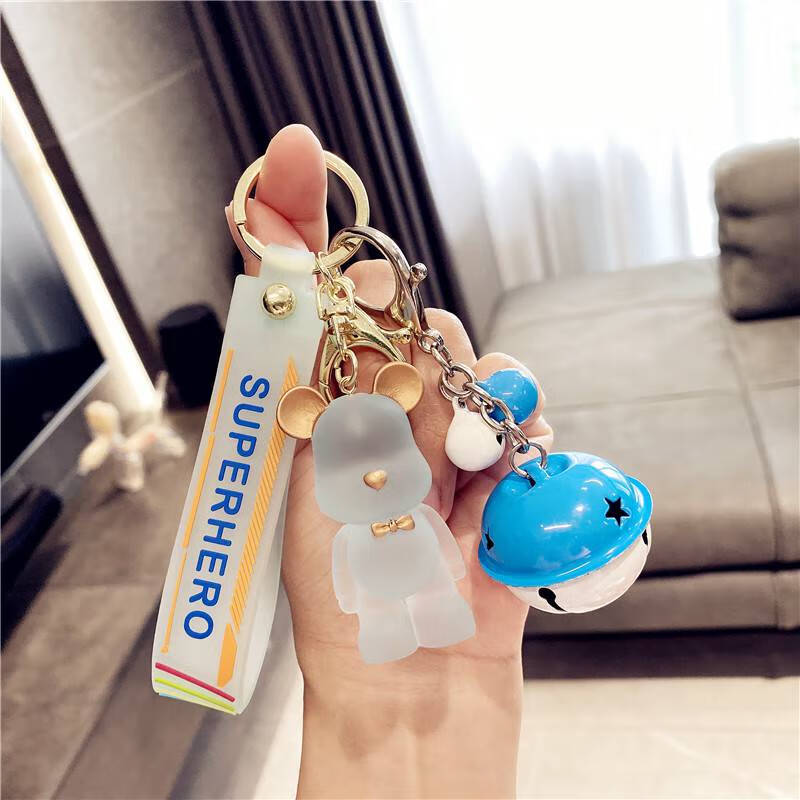 七夕情侣钥匙扣 透明水晶小熊钥匙扣女精致ins风个性创意情侣钥匙链