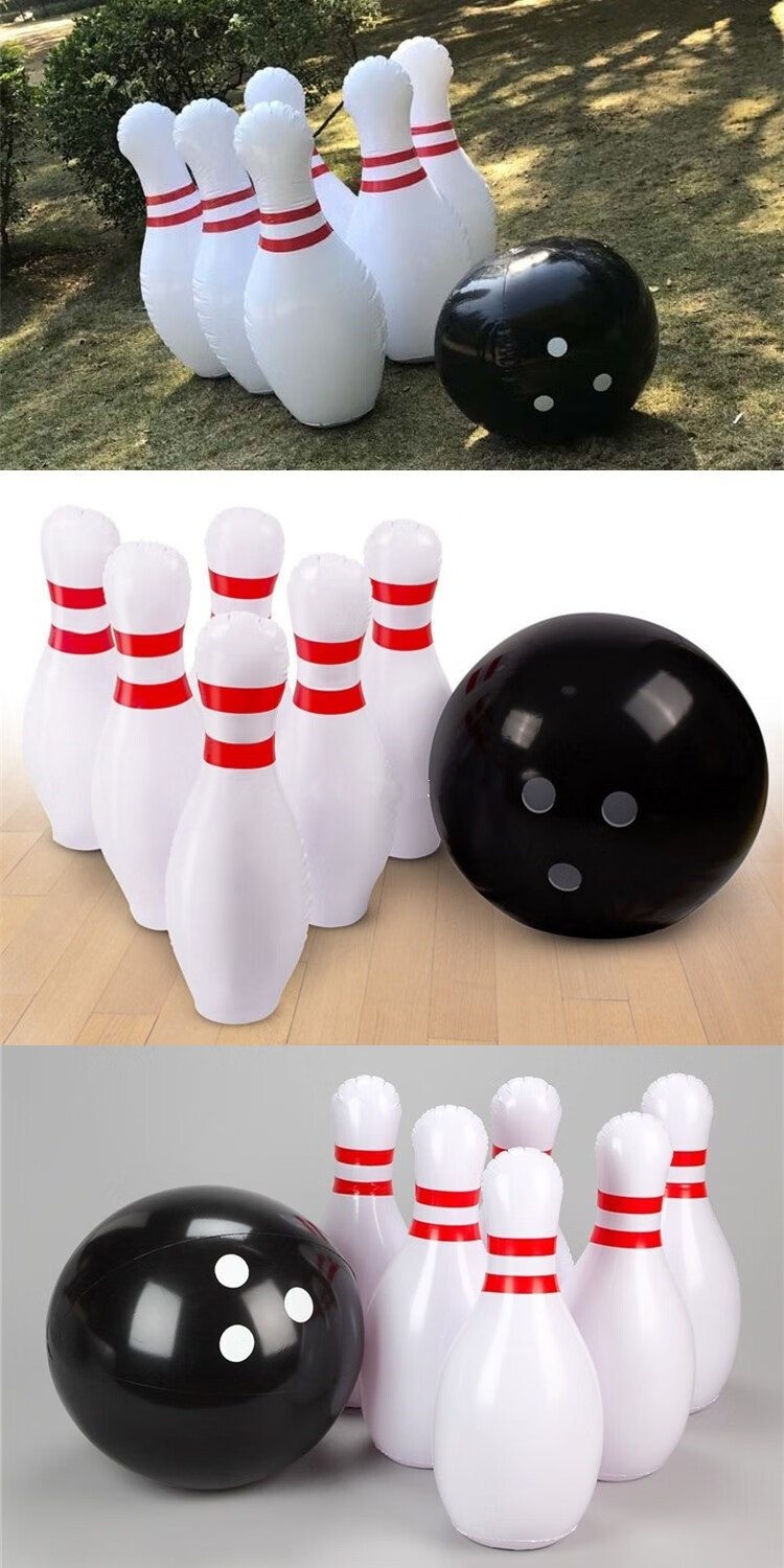 保龄球成人充气保龄球玩具学生运动会公司年会团建酒吧游戏娱乐道具