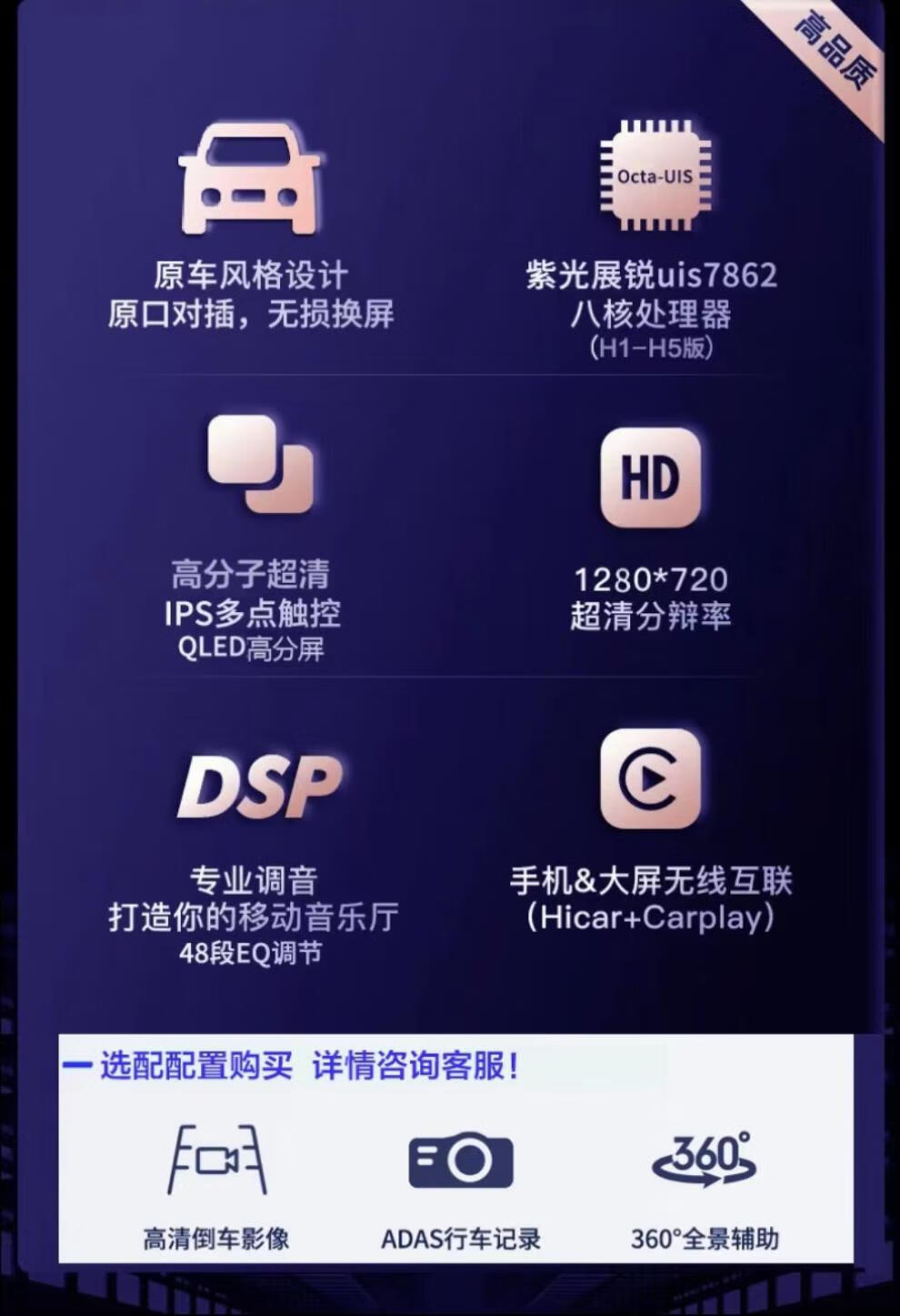 81f8b25898cd4dbe.jpg