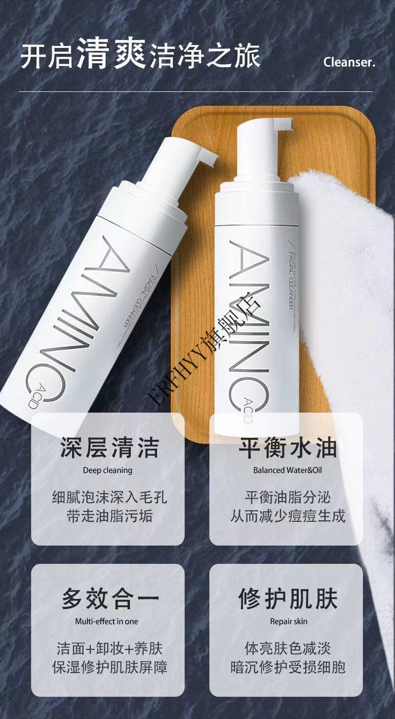 婉逸lzq虾青洗面奶婉逸tondjlv黛优佳pinkcharn优妮少女之春avidhdd