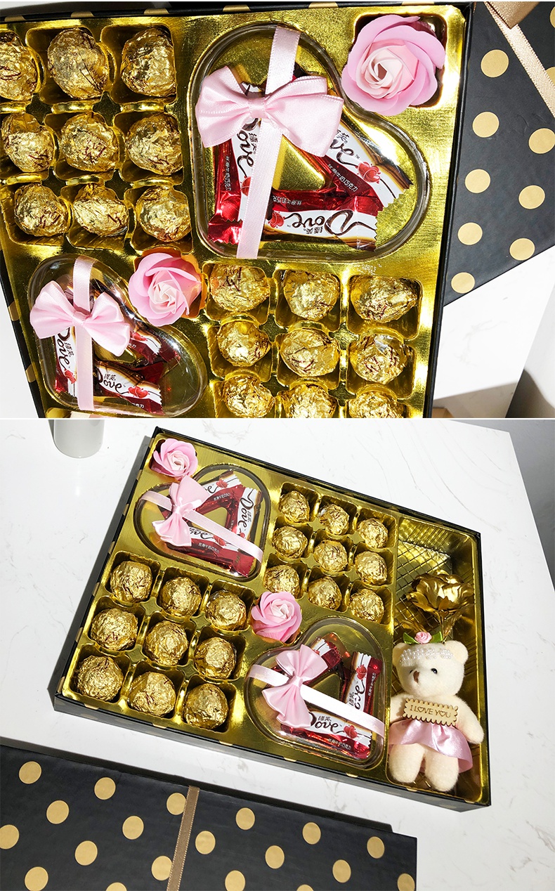 德芙巧克力礼盒装送女友女送男友情人节闺蜜520生日礼物创意礼品黑色