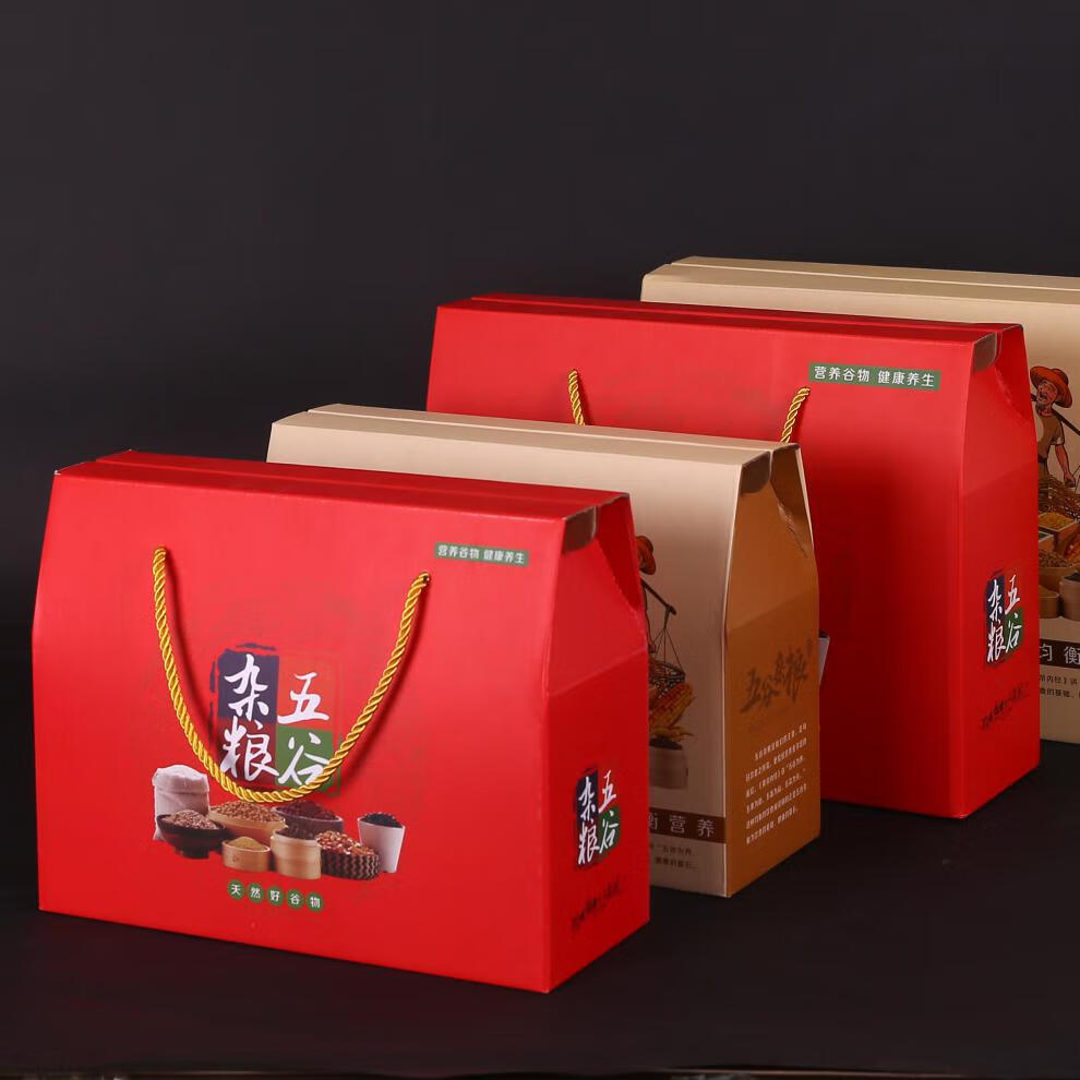 五谷杂粮礼盒包装盒空盒大米小米粗粮组合包装箱高档礼品盒可定制加印