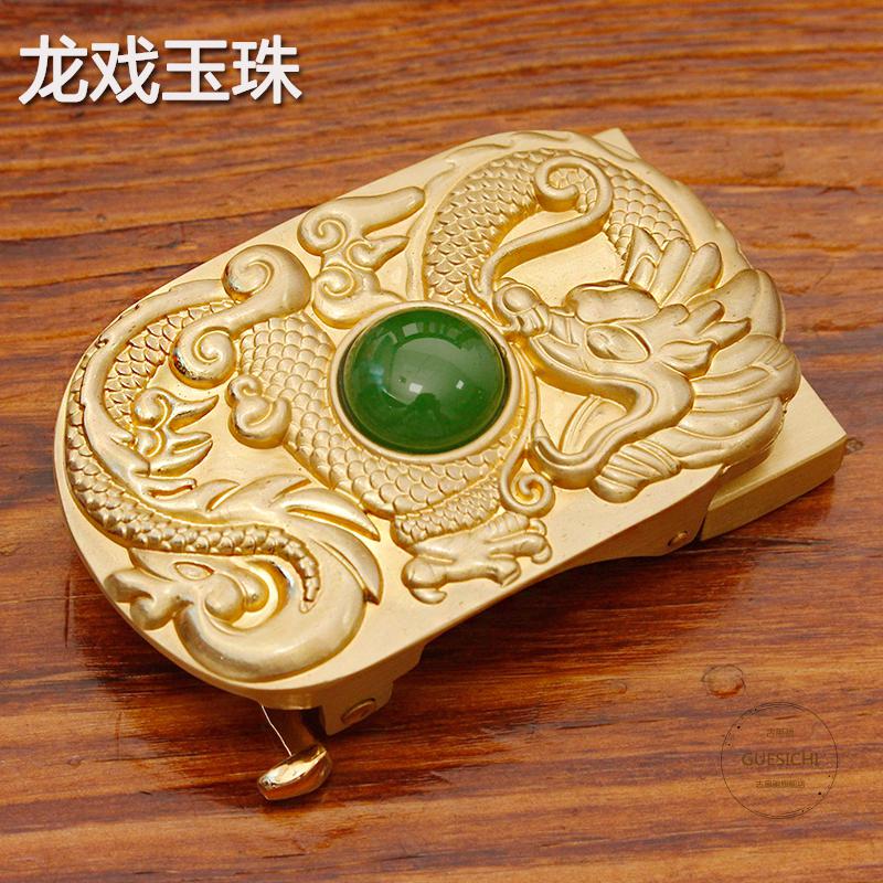 古思驰皮带扣男自动扣头镶玉石玛瑙宝石皮带头钻石中青年裤腰带头35圆