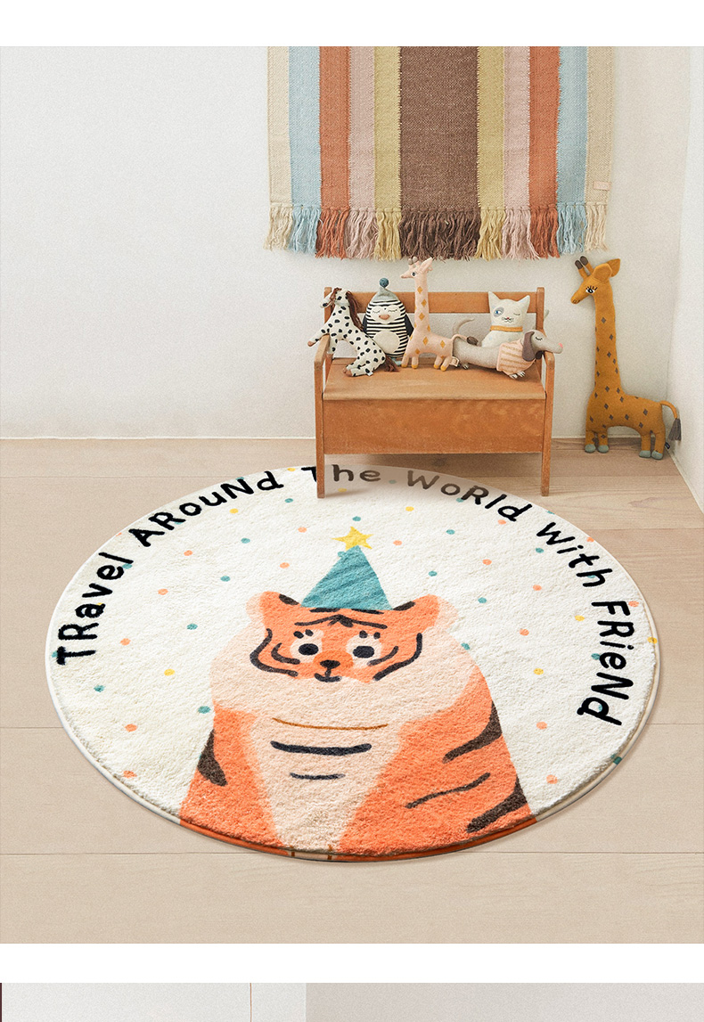 恒源祥家纺卡通圆形地毯儿童房卧室客厅沙发床边垫子吊椅吊篮加厚床边