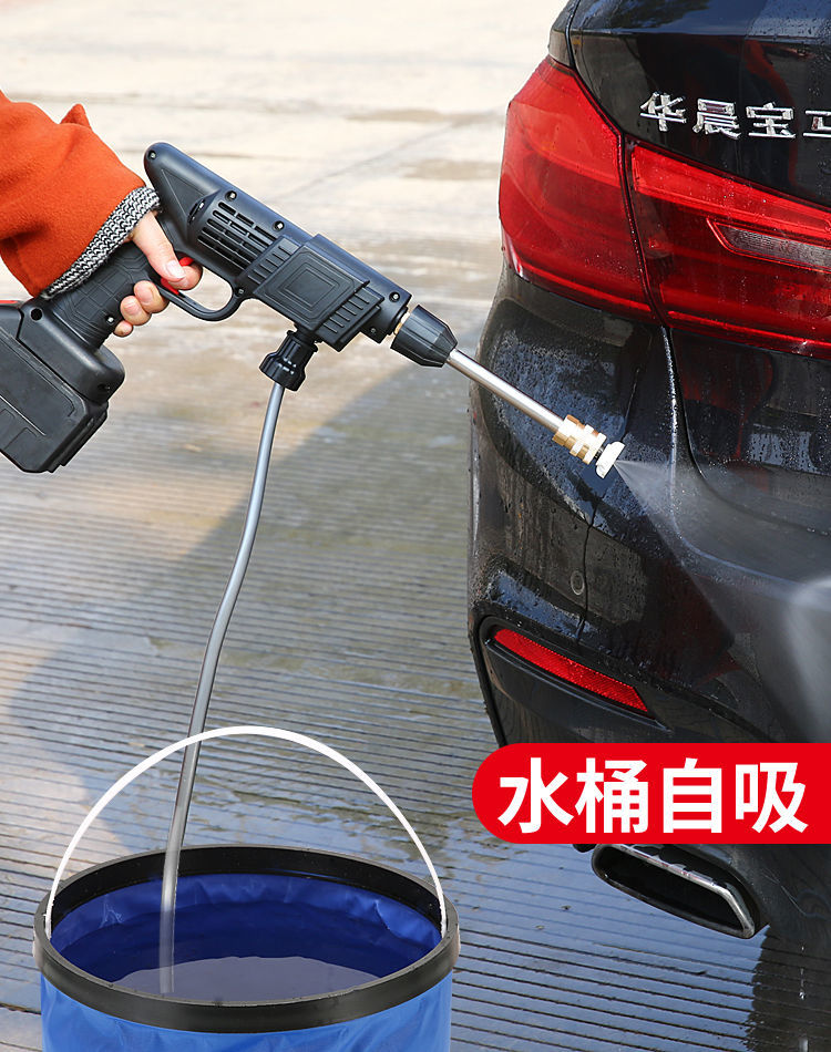 洗车水枪家用洗车机无线高压便携充电式喷水枪家用强力水泵工具锂电多