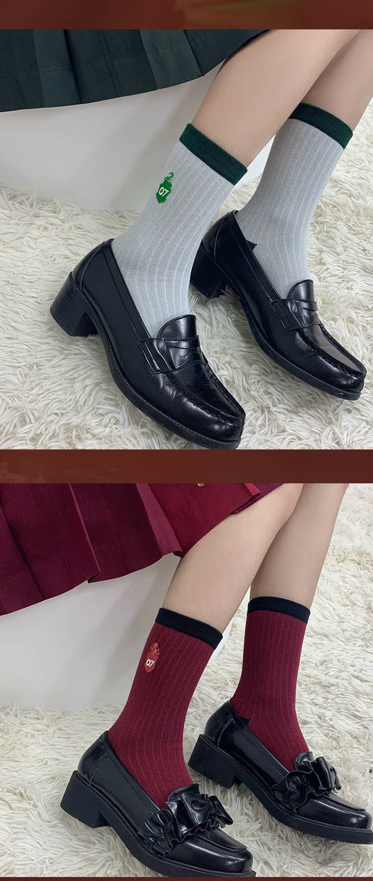 【梗豆物语】哈利波特联名款jk制服魔法复古学院风短袜 1877格兰芬多