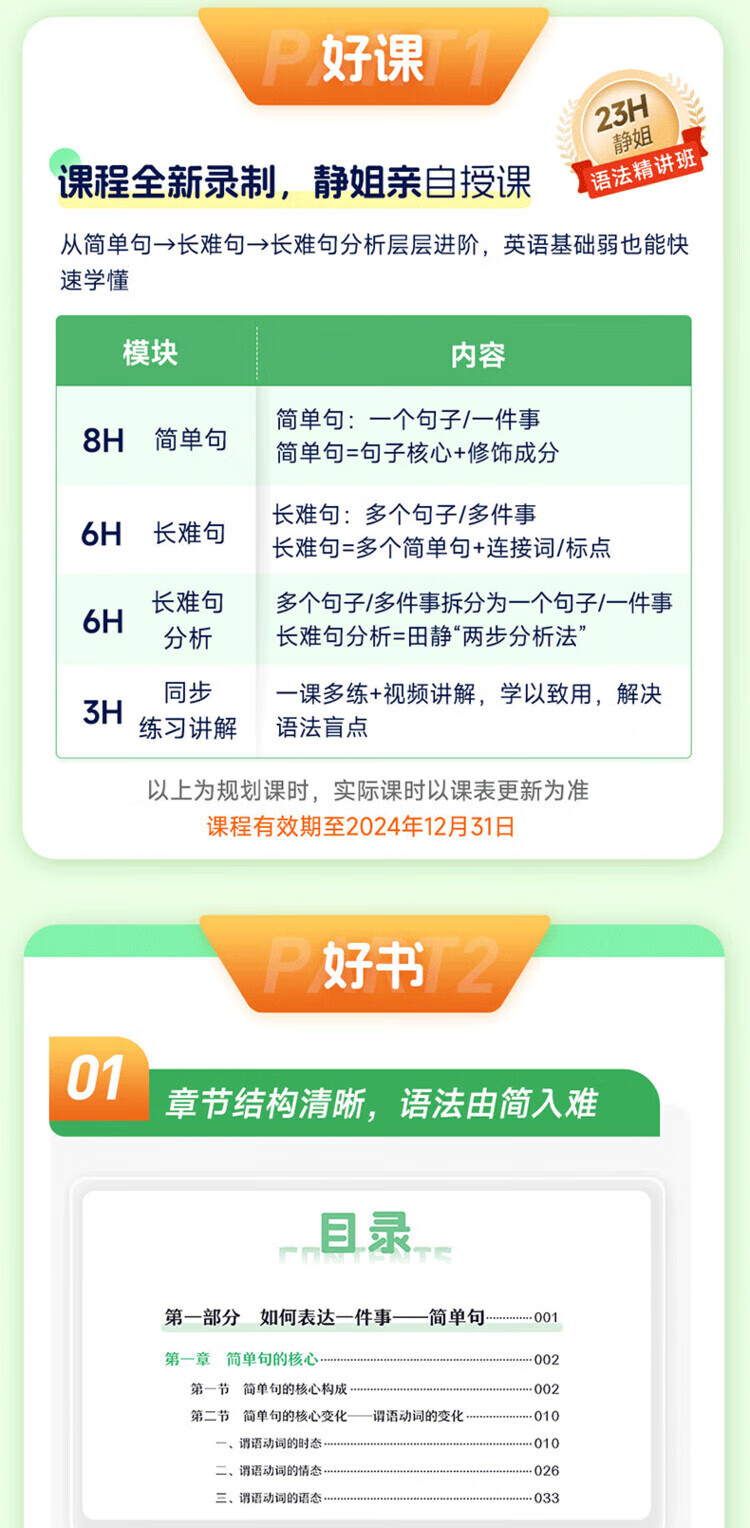 60e5a7c493dd8cad.jpg