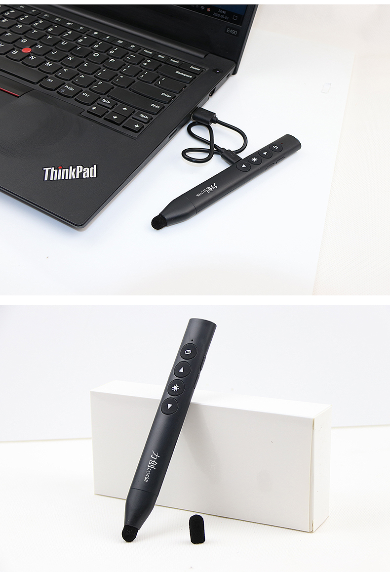 力创lc188充电款激光功能ppt遥控写字多功能希沃电子白板翻页笔电池款