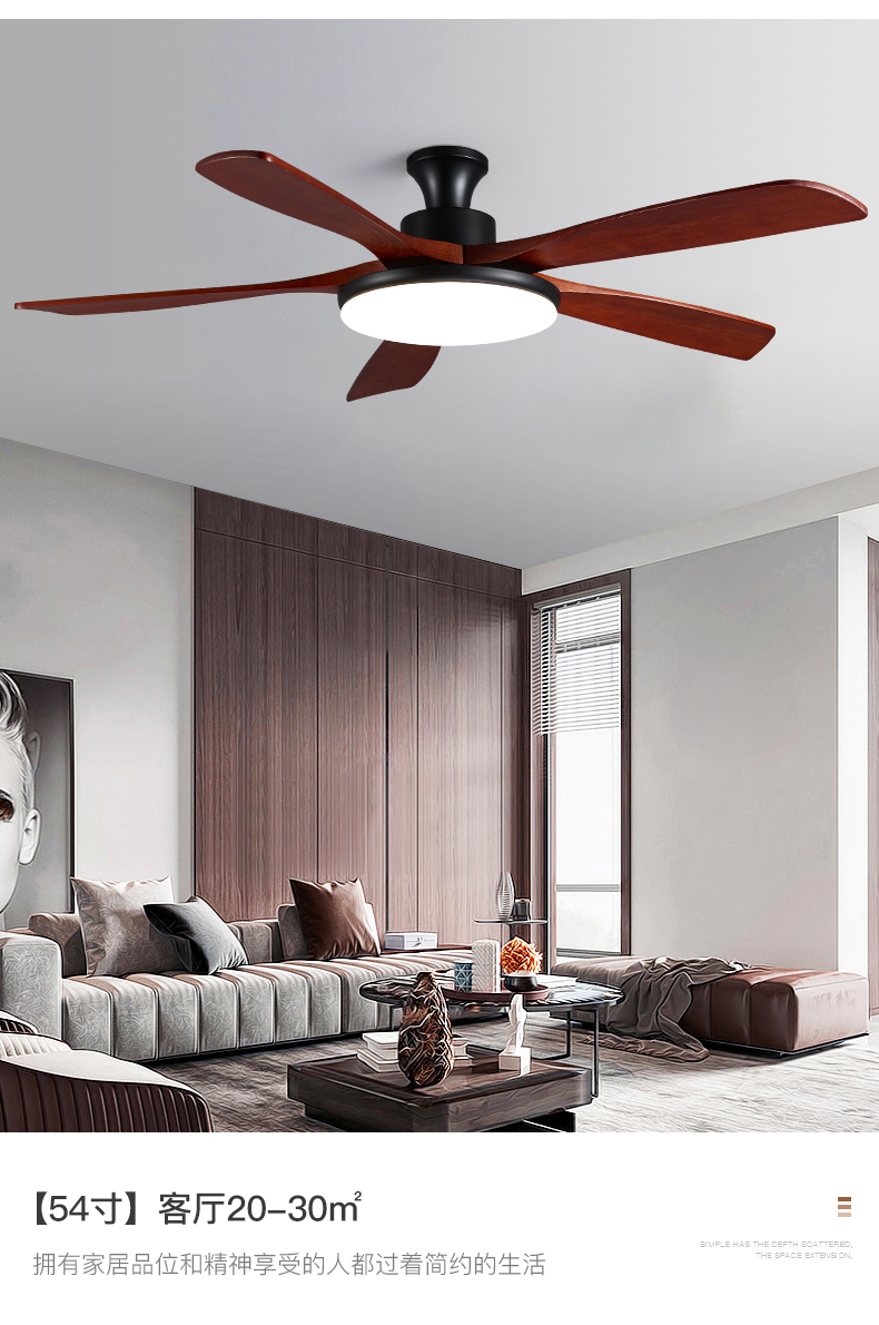 奥克斯风扇灯吊扇灯家用一体吊灯客厅家用餐厅2022年新款实木轻奢