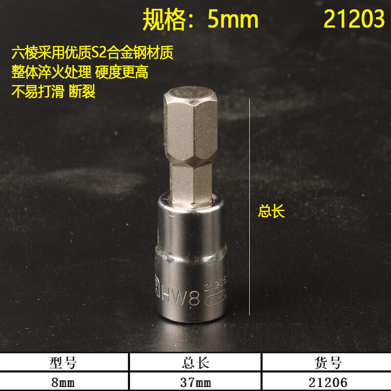 7526bf6fceeb066e.jpg