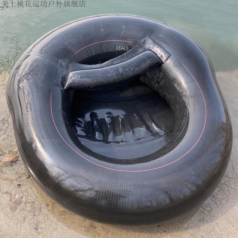 【好物优选】自制加厚轮胎内胎船硬底充气皮划艇橡胶耐磨单人便携折叠