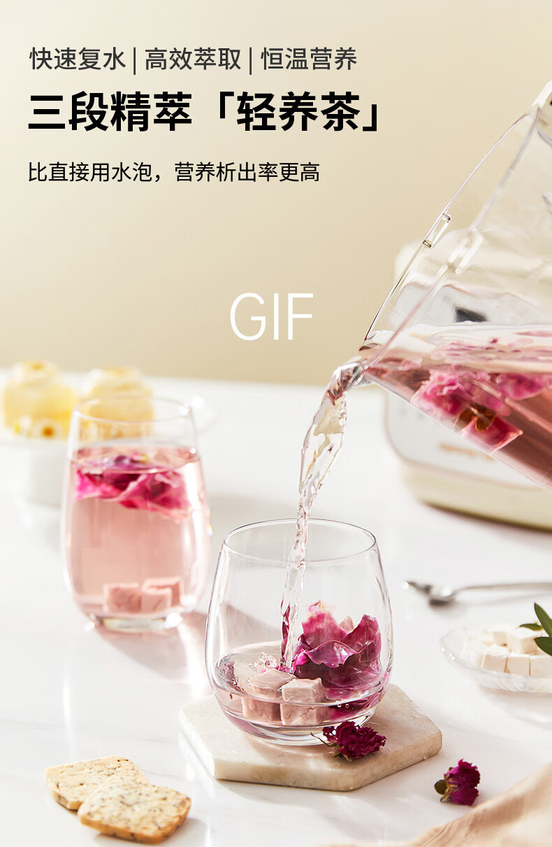 2783fe9f5efce833.jpg