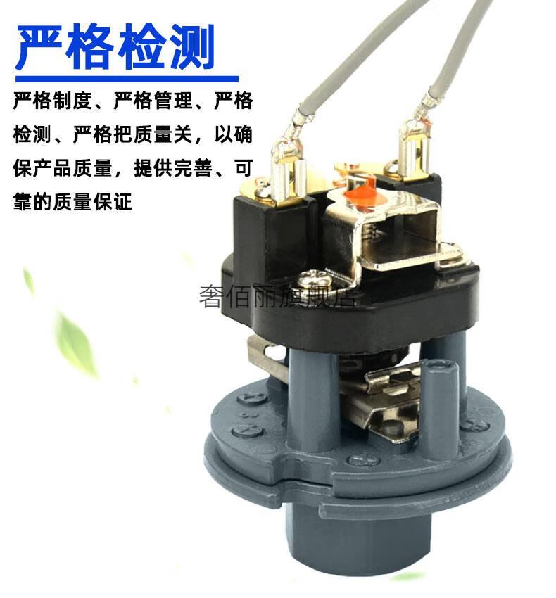 新款韩进自动增压水泵韩进全自动水泵压力开关家用可调水压增压泵控制