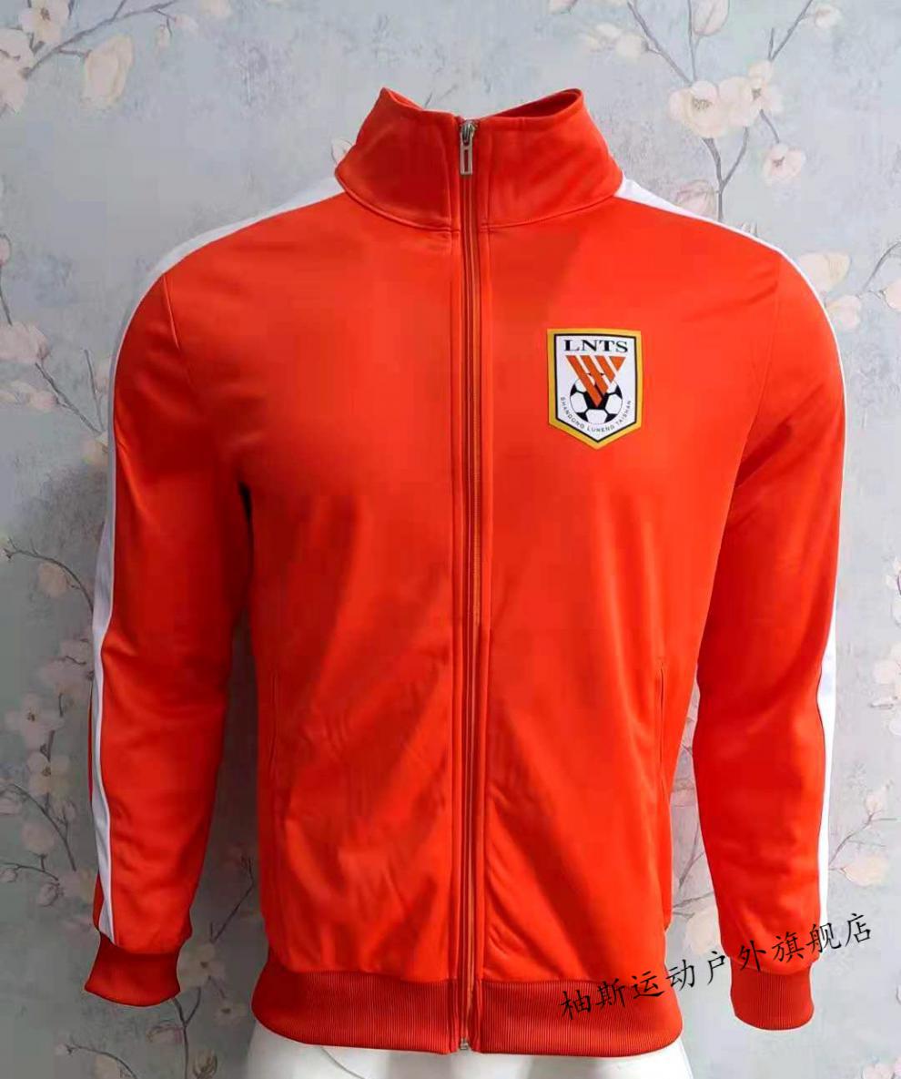 支持国货同款中超山东鲁能泰山长袖足球训练出场服外套n98王大雷复古