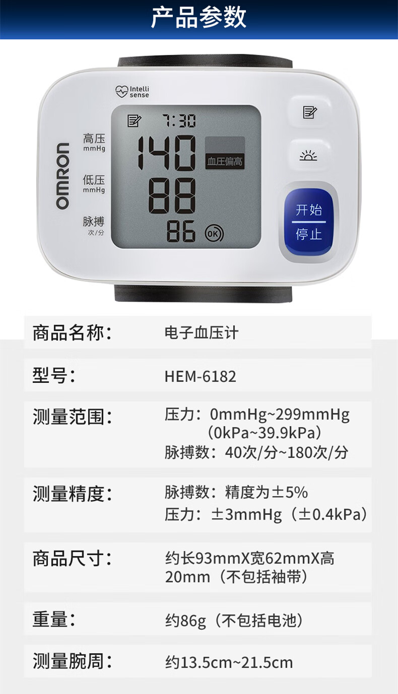 a2762ed64be158d1.jpg