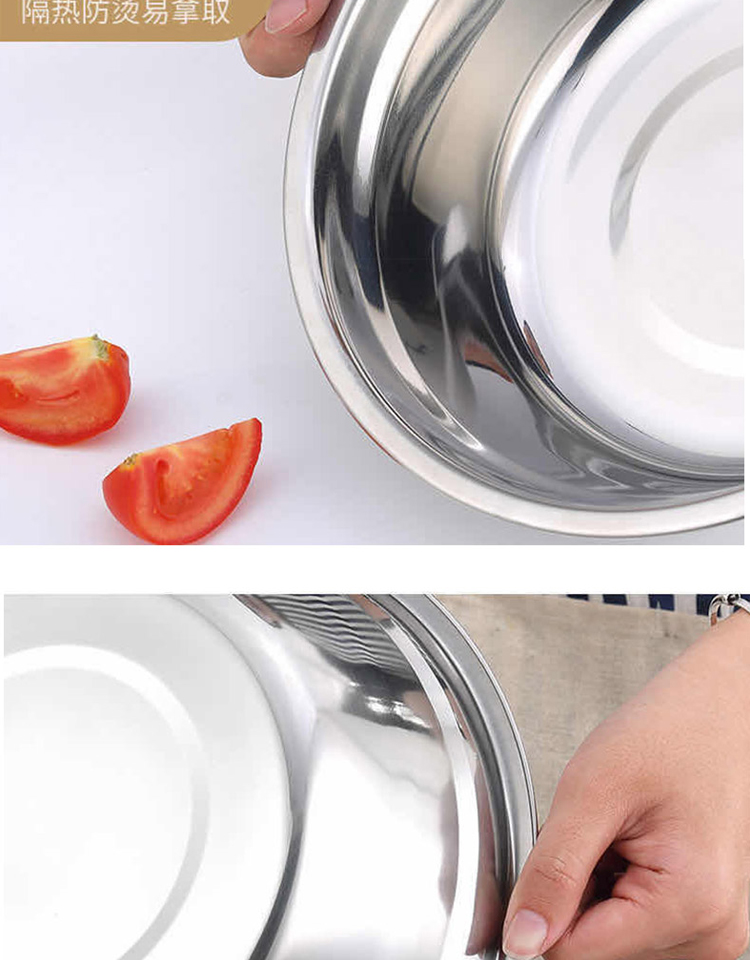 铁盆304不锈钢汤盆加厚家用食堂饭碗小学生汤碗幼儿园饭盆不锈钢铁盆