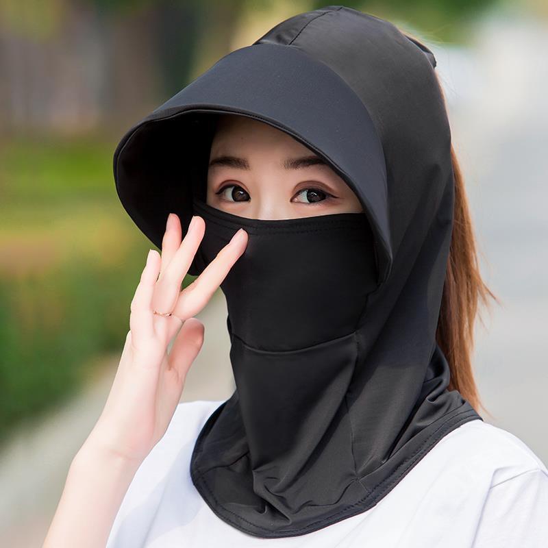 屿汐防晒帽子遮脸脖子一体帽子女防晒遮阳帽冰丝材质骑行防晒女太阳帽