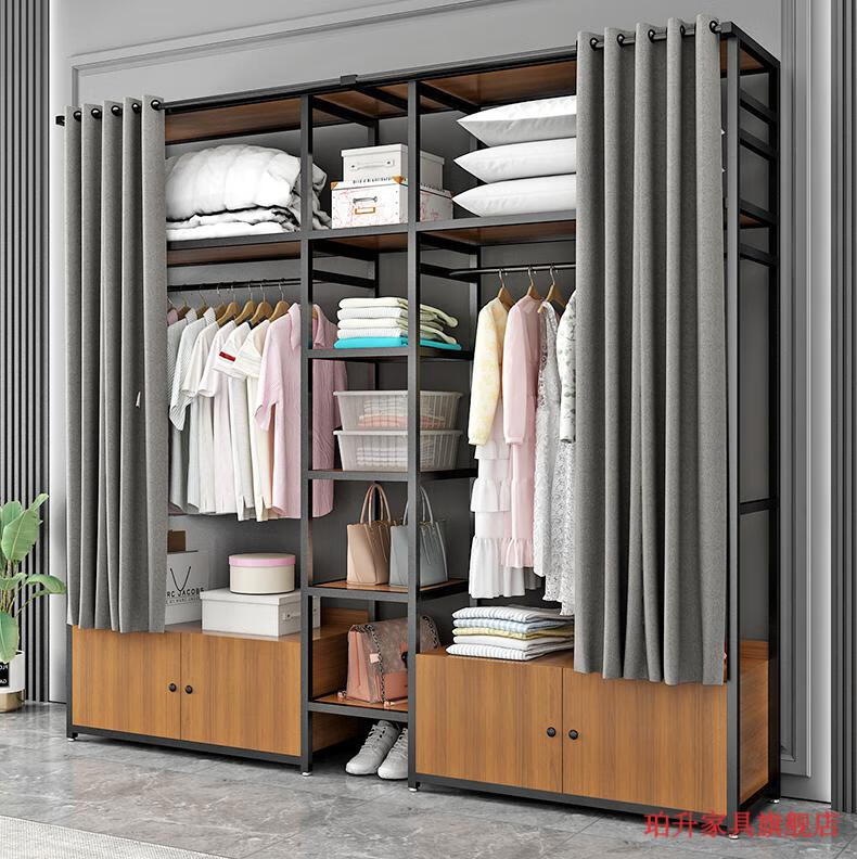 铁艺衣柜 铁衣柜家用 铁皮大衣柜开放式衣柜家用衣架卧室落地挂衣架