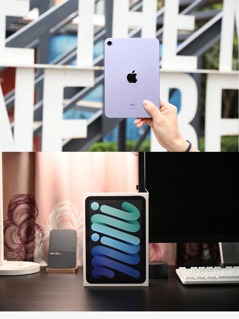 ipad mini 6 平板电脑8.