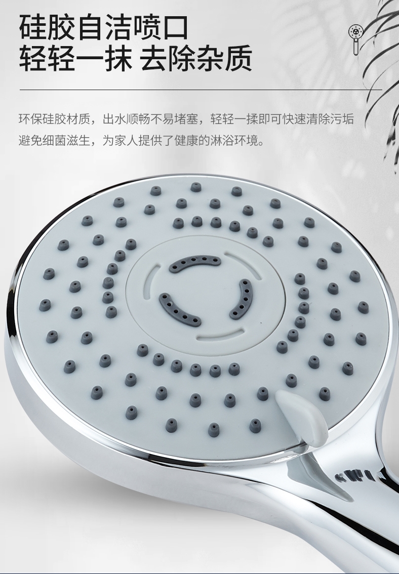 莲蓬头洗澡喷头通用增压花洒喷头手持花洒家用软管套装y1