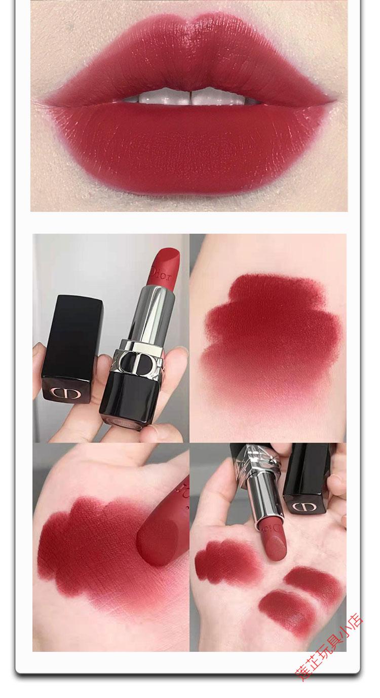 dior迪奥蓝金口红新品丝绒哑光31472090995166899蓝金口红720丝绒
