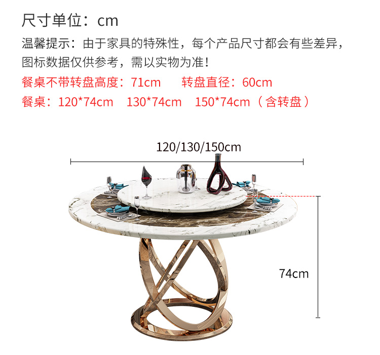 伊琦美 后现代简约餐桌椅组合 网红ins轻奢大理石桌小户型4\/6人饭桌RRL- 1.2米大理石餐桌