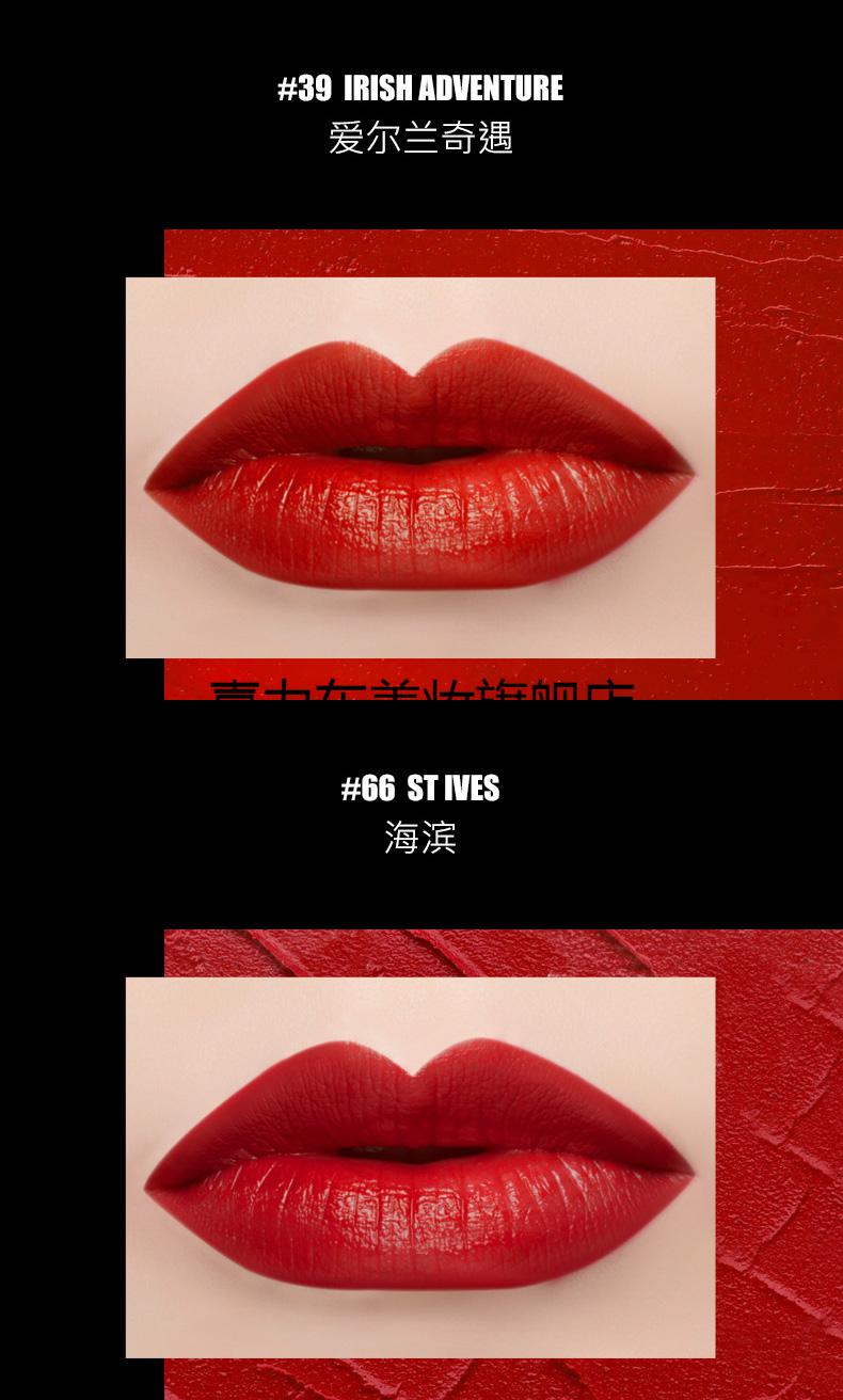 媚黛尔口红英国原装进口mememepro媚黛尔口红金管哑光持久显白提起色