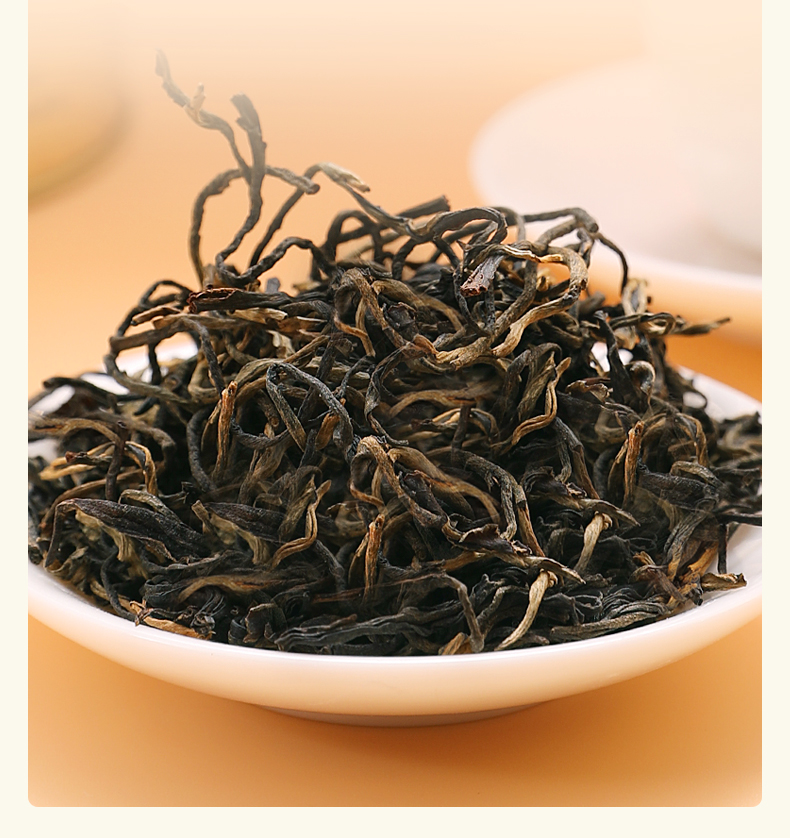 国庆节五折广东正宗英德红茶英红九号1959经典之作口粮茶罐装150克