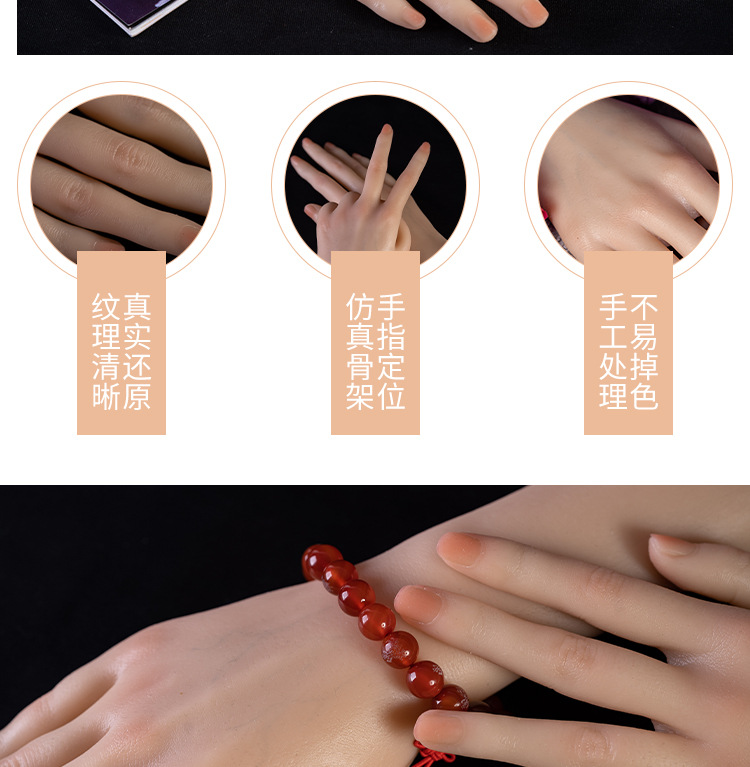 井上 真人倒模美女手模型硅胶仿真人手小臂成人情趣性用品男用签约