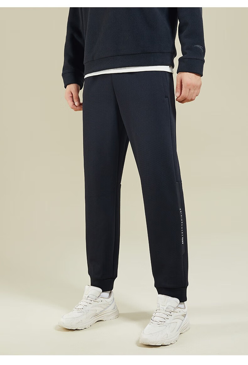 安踏(anta) 【张继科同款】运动裤男2022秋冬季直筒宽松潮流休闲运动