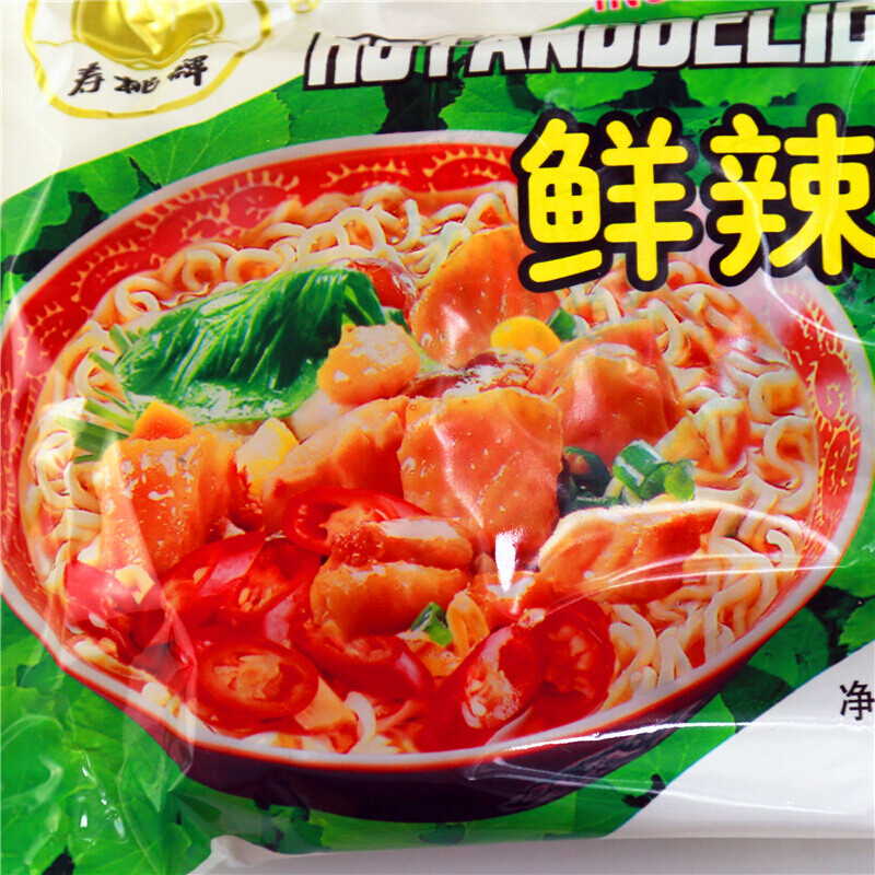 浮闲(fuxian) 80后怀旧食老南京寿桃牌鲜辣面70g*5袋装量贩装方便面