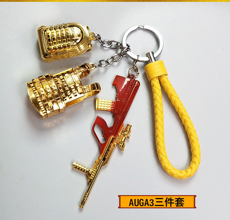 待婉和平精英背包挂件绝地求生吃鸡钥匙扣和平精英41698套装书包玩具