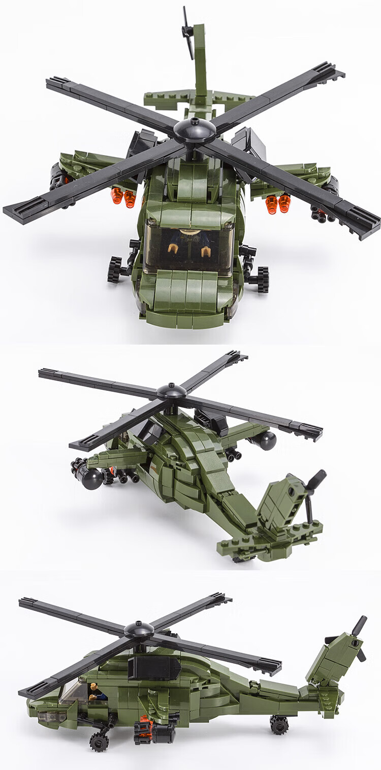 乐高直升机积木中国武装直20通用重型运输机黑鹰飞机军事拼装生日