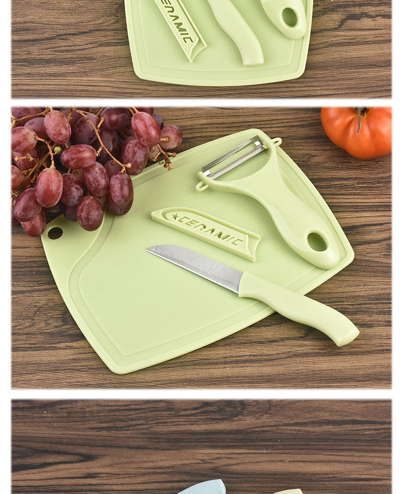 北欧糖果色三件套菜板削皮刀 便捷厨具刀套装厨房 不锈钢绿色