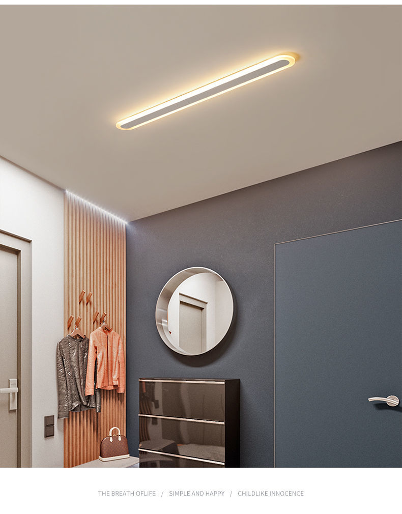 壁灯线条灯长条形卧室灯明装过道走廊玄关简约现代led装饰床头灯 白色