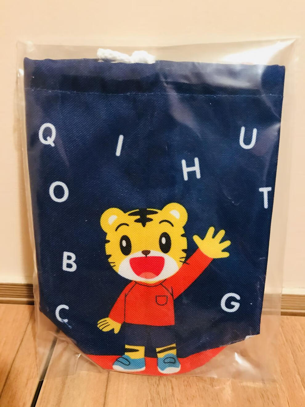 绿野客 巧虎点读笔 现货未拆封新版巧虎幼幼版快乐版点读笔点点互动点