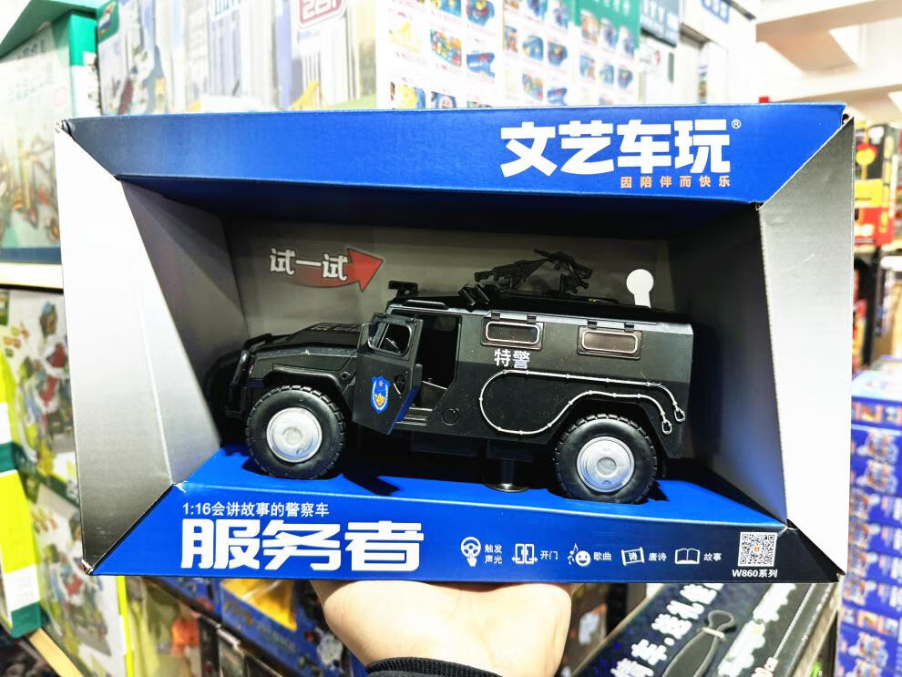 aac51a6a3209074a.jpg