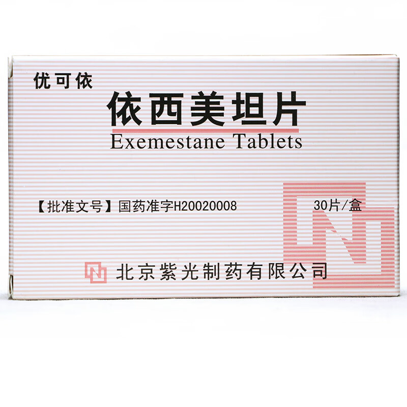 乳腺肿块使用方法:口服国产/进口:国产类型:处方药类别:西药药品剂型