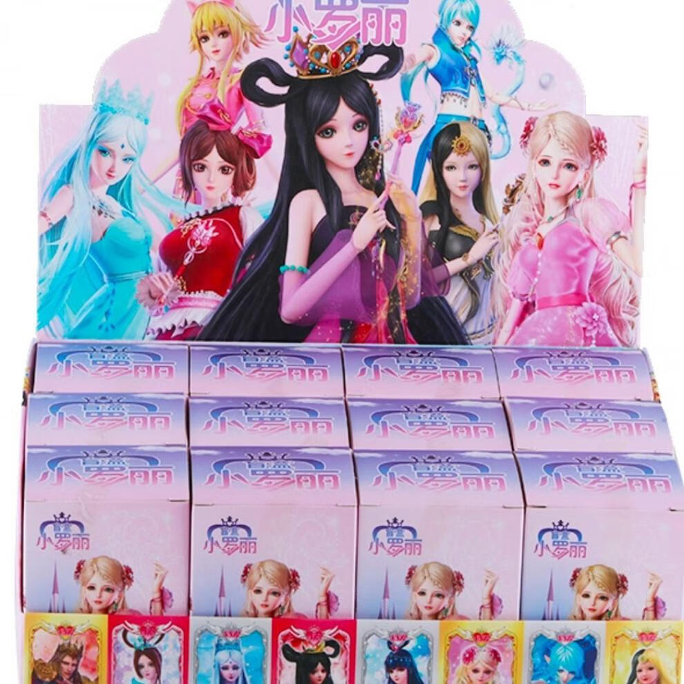 娃娃叶罗丽盲盒 盲盒女孩手办动漫盲盒叶罗丽 随机五小盒一小盒装不