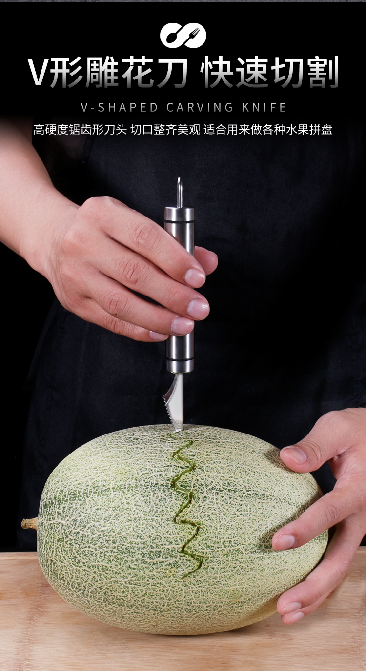 304不锈钢水果挖球器西瓜勺子冰淇淋球挖勺器挖水果球勺子挖球勺 水果