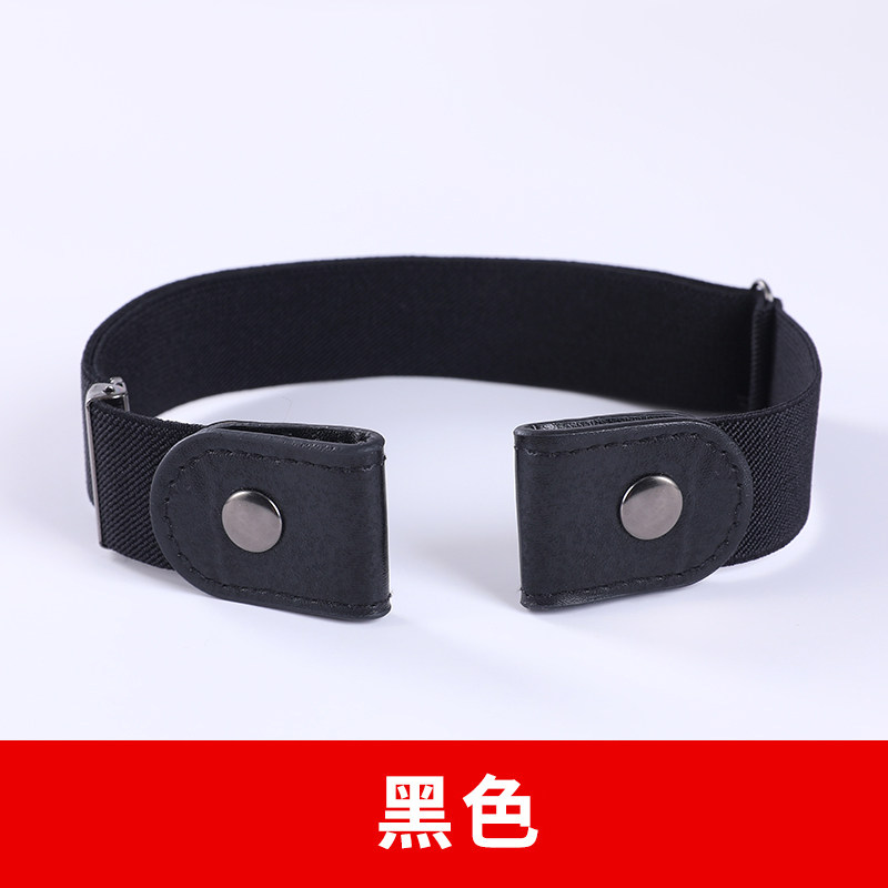 高弹力加厚裤腰松紧带可调节卡扣懒人裤子带扣细宽橡筋绳腰带辅料