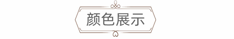 详情页面_14.jpg